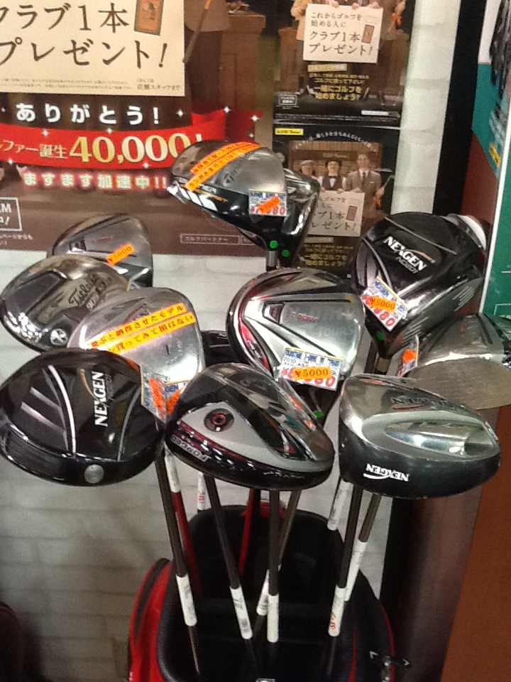 http://www.golfpartner.co.jp/618/IMG_1087.JPG