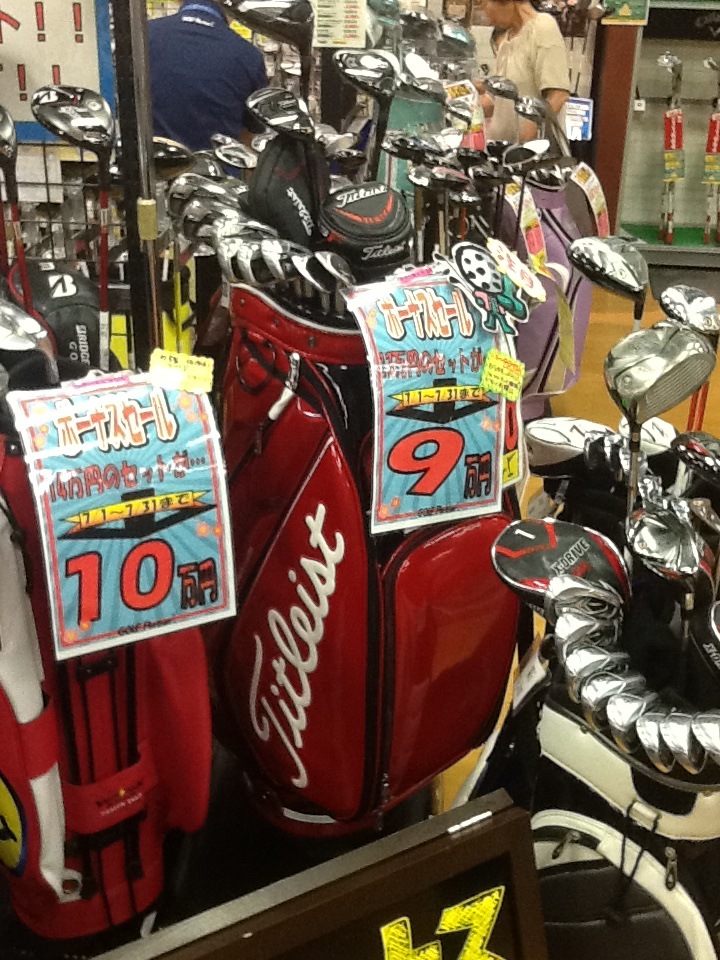 http://www.golfpartner.co.jp/618/IMG_1091.JPG