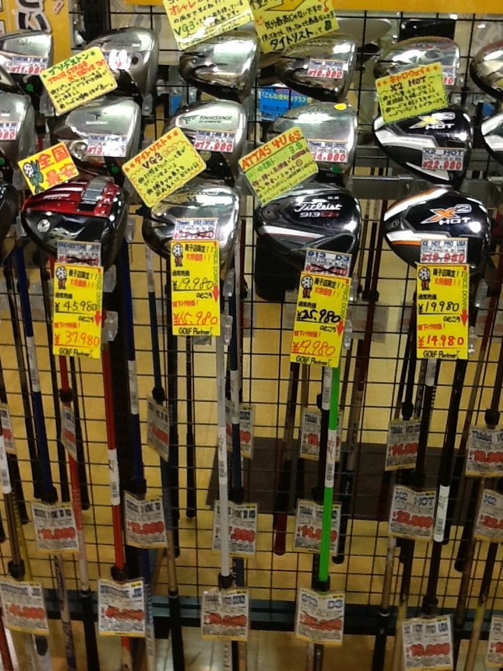 http://www.golfpartner.co.jp/618/IMG_1100.JPG