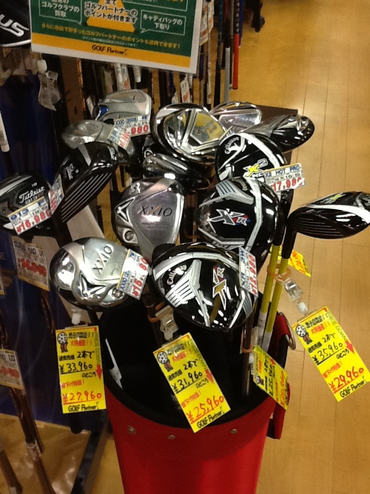 http://www.golfpartner.co.jp/618/IMG_1115.JPG