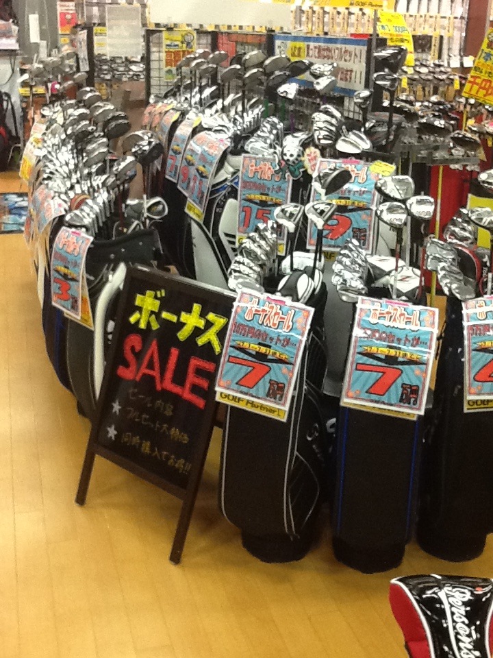 http://www.golfpartner.co.jp/618/IMG_1124.JPG