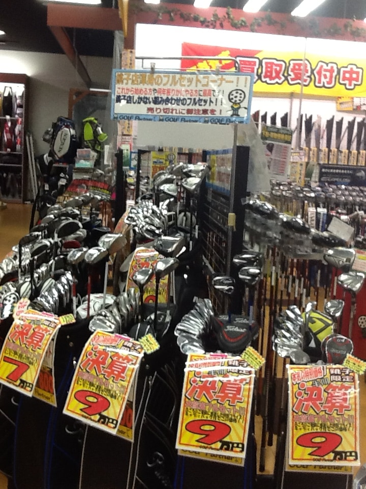 http://www.golfpartner.co.jp/618/IMG_1247.JPG