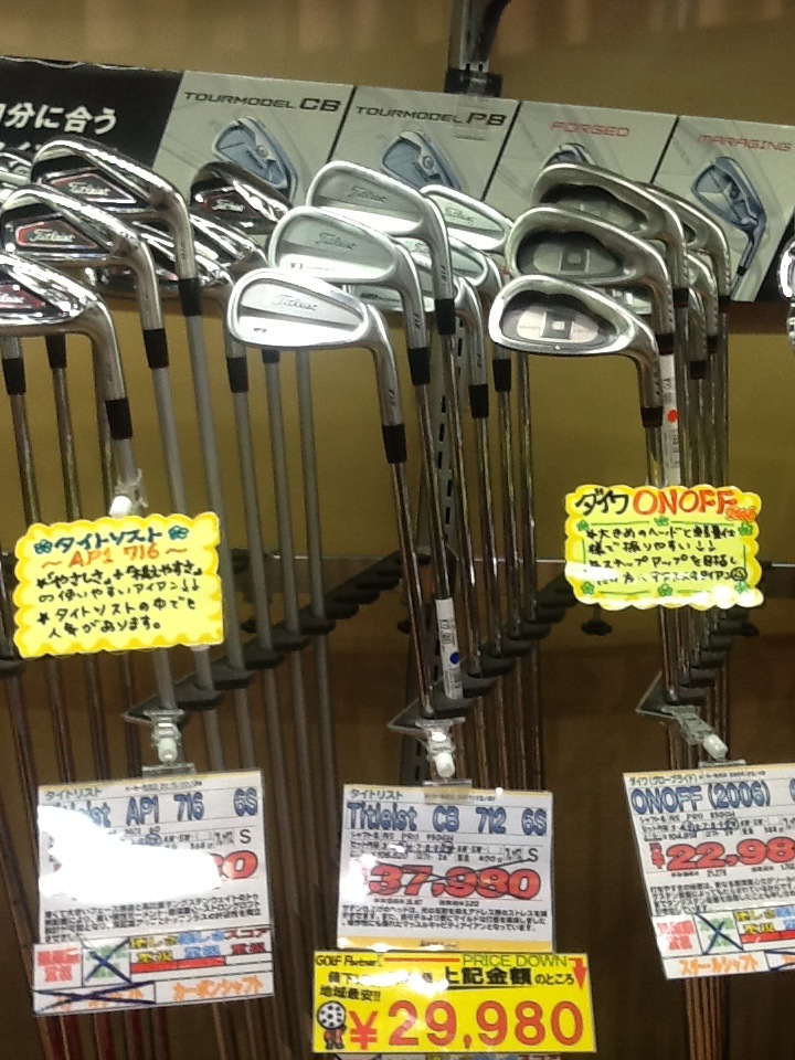 http://www.golfpartner.co.jp/618/IMG_1314.JPG