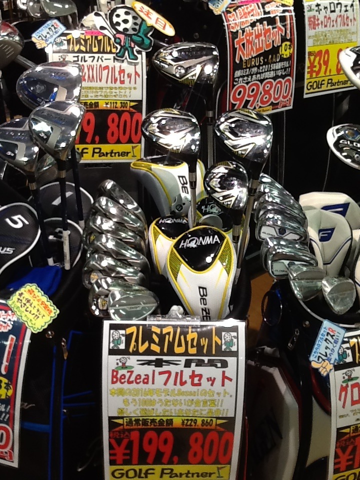 http://www.golfpartner.co.jp/618/IMG_1322.JPG