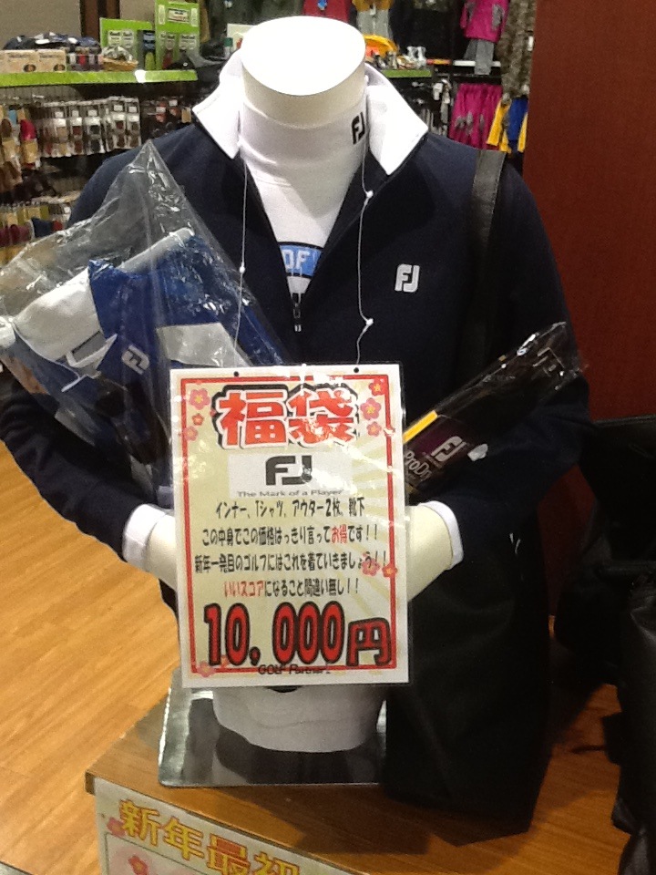 http://www.golfpartner.co.jp/618/IMG_1323.JPG
