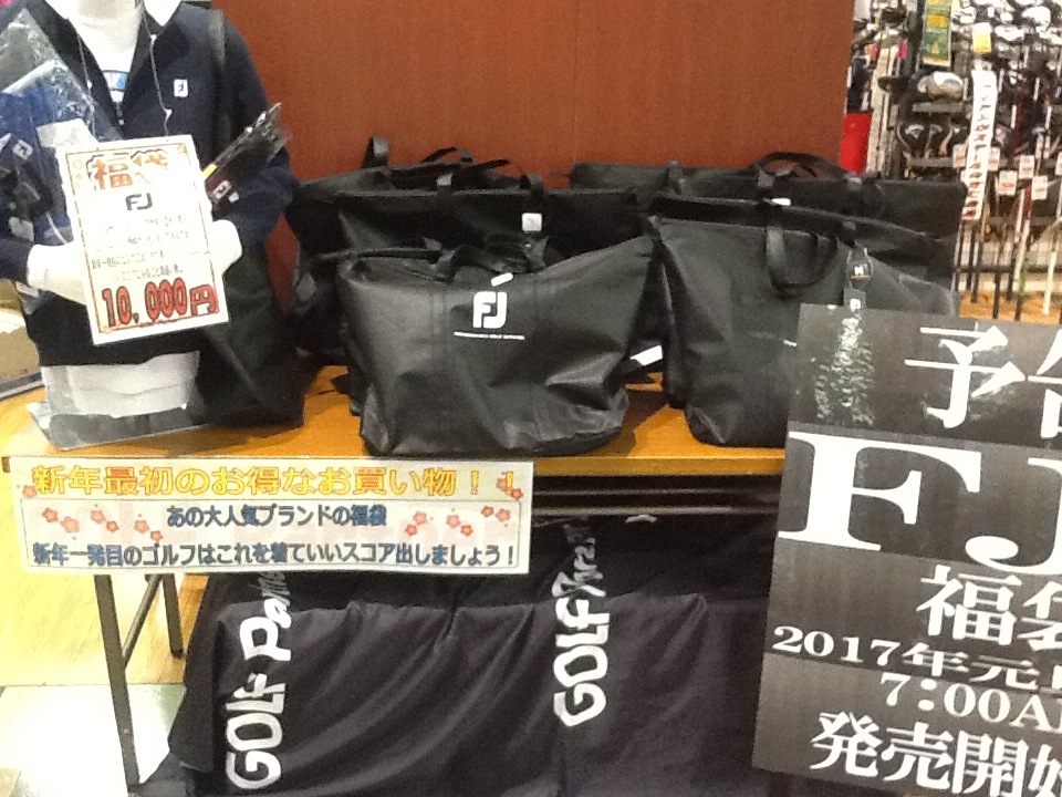 http://www.golfpartner.co.jp/618/IMG_1324.JPG
