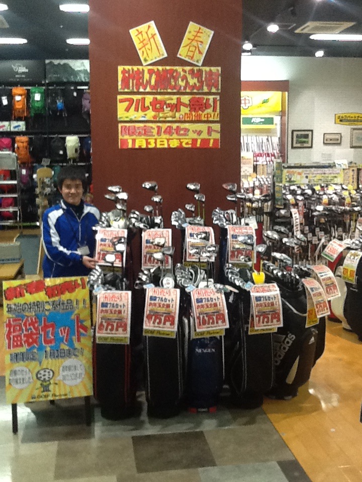 http://www.golfpartner.co.jp/618/IMG_1327.JPG