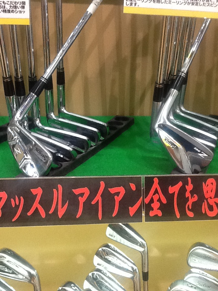 http://www.golfpartner.co.jp/618/IMG_1346.JPG