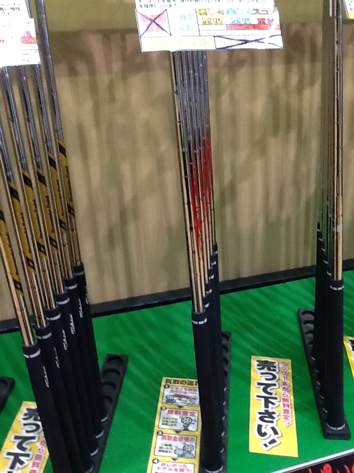 http://www.golfpartner.co.jp/618/IMG_1359.JPG