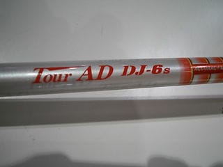 http://www.golfpartner.co.jp/620/%E3%83%AA%E3%83%A7%E3%83%BC%E3%83%9EDSCI0003.JPG