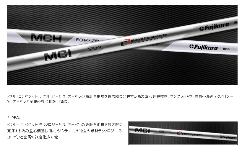 http://www.golfpartner.co.jp/620/2014-02-06_163251.png