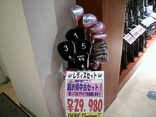 http://www.golfpartner.co.jp/620/DSCI0028.JPG