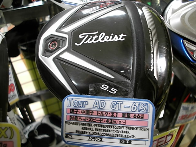 http://www.golfpartner.co.jp/621/DSCI0007.JPG