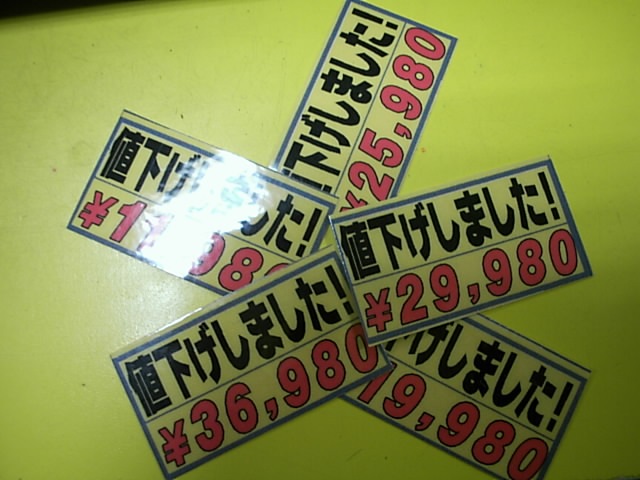 http://www.golfpartner.co.jp/621/DSCI0028.JPG