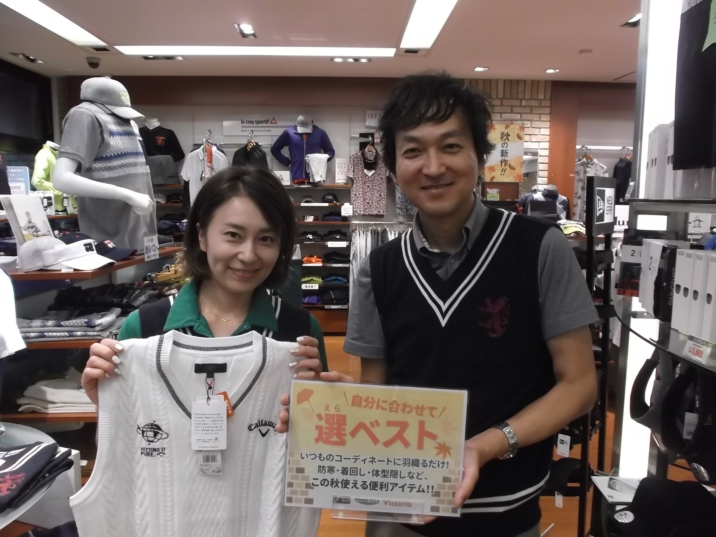 http://www.golfpartner.co.jp/623/926%E9%81%B8%E3%83%99%E3%82%B9%E3%83%88%E5%86%99%E7%9C%9F.JPG