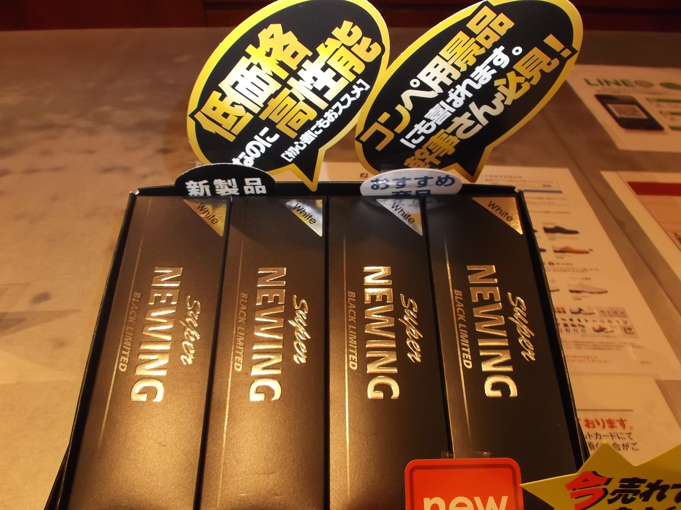http://www.golfpartner.co.jp/623/DSCF5517%5B1%5D.JPG