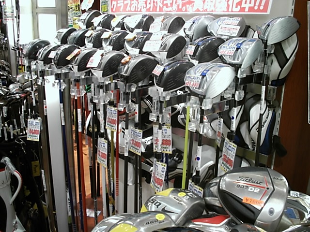 http://www.golfpartner.co.jp/623/DSCI0003.JPG