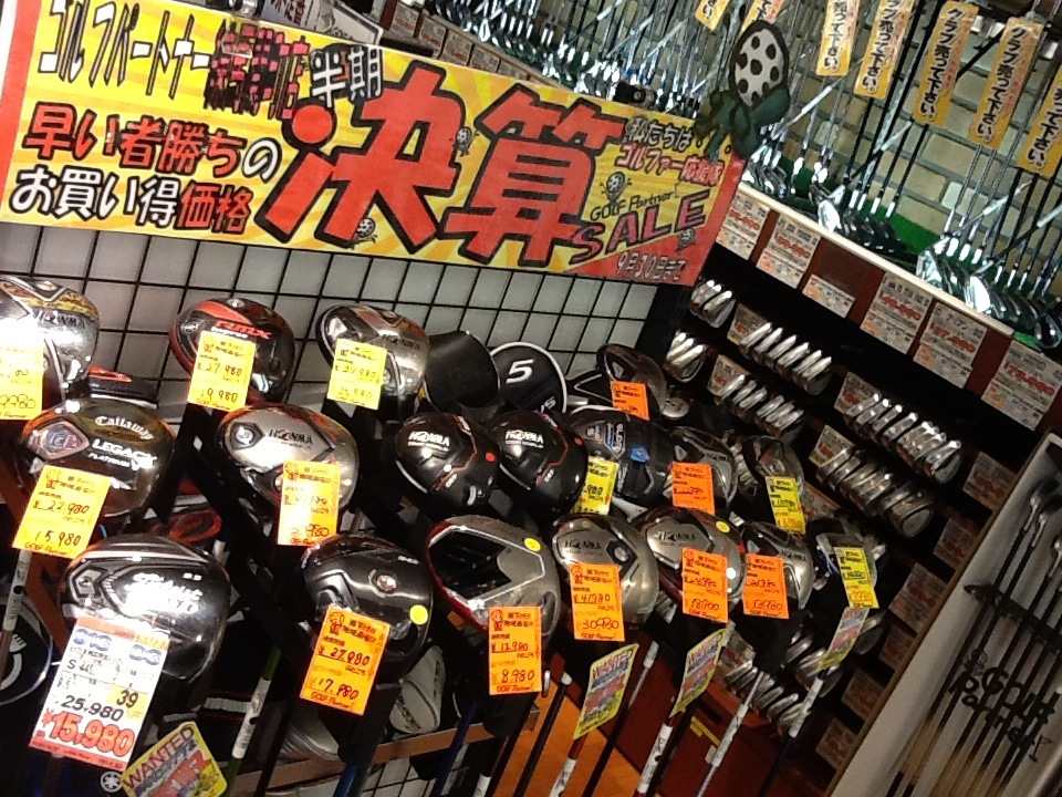 http://www.golfpartner.co.jp/623/IMG_0482.JPG