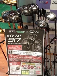 http://www.golfpartner.co.jp/623/assets_c/2016/10/IMG_0492-thumb-200x266-915945.jpg