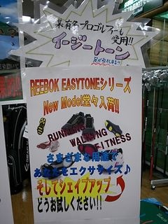 http://www.golfpartner.co.jp/626/20111110%201.JPG