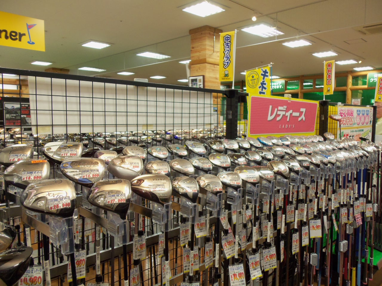 http://www.golfpartner.co.jp/626/20120202.BMP