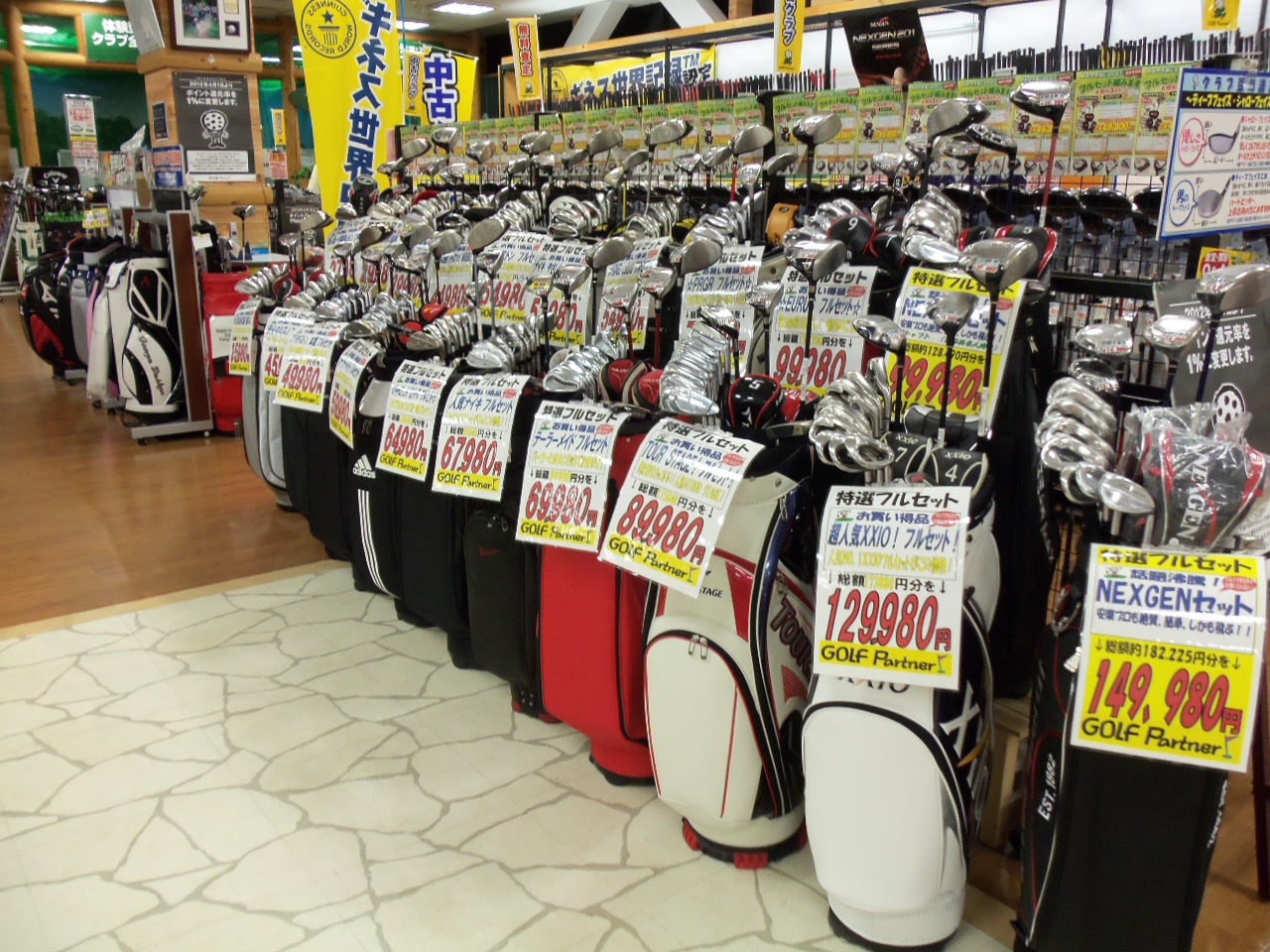 http://www.golfpartner.co.jp/626/20120306.BMP