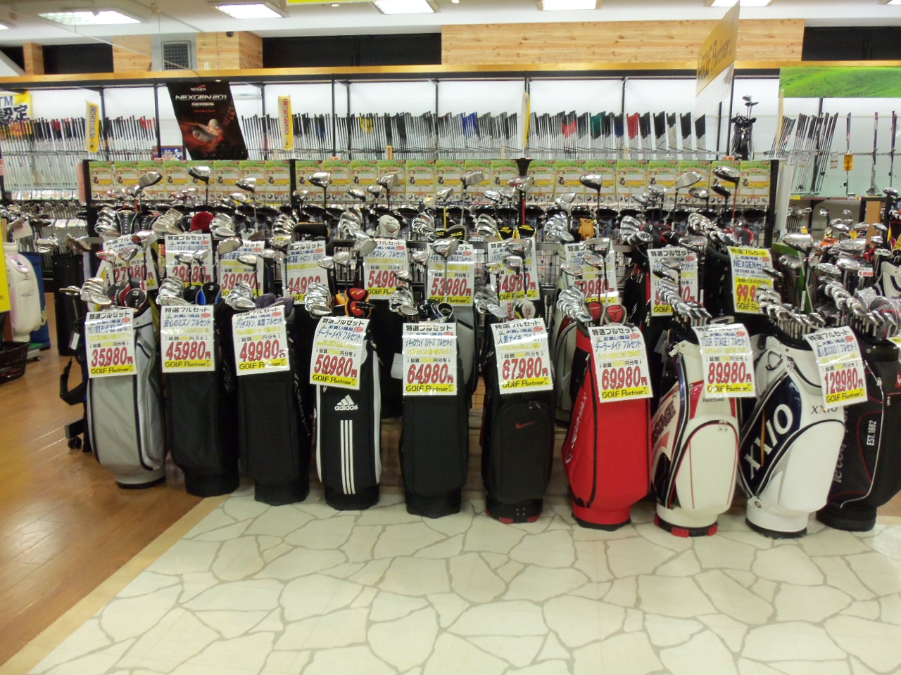 http://www.golfpartner.co.jp/626/20120310.BMP