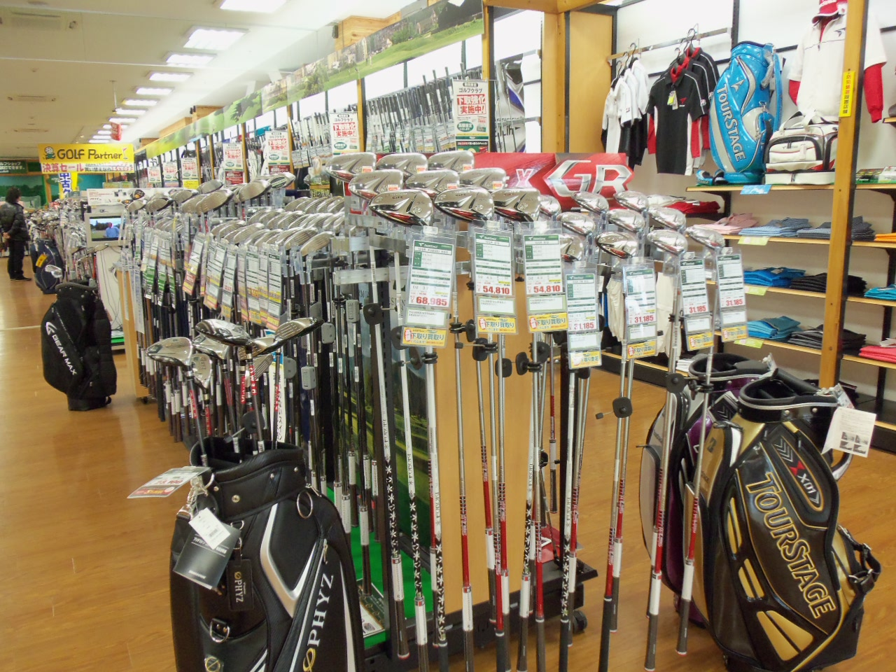 http://www.golfpartner.co.jp/626/20120312.BMP
