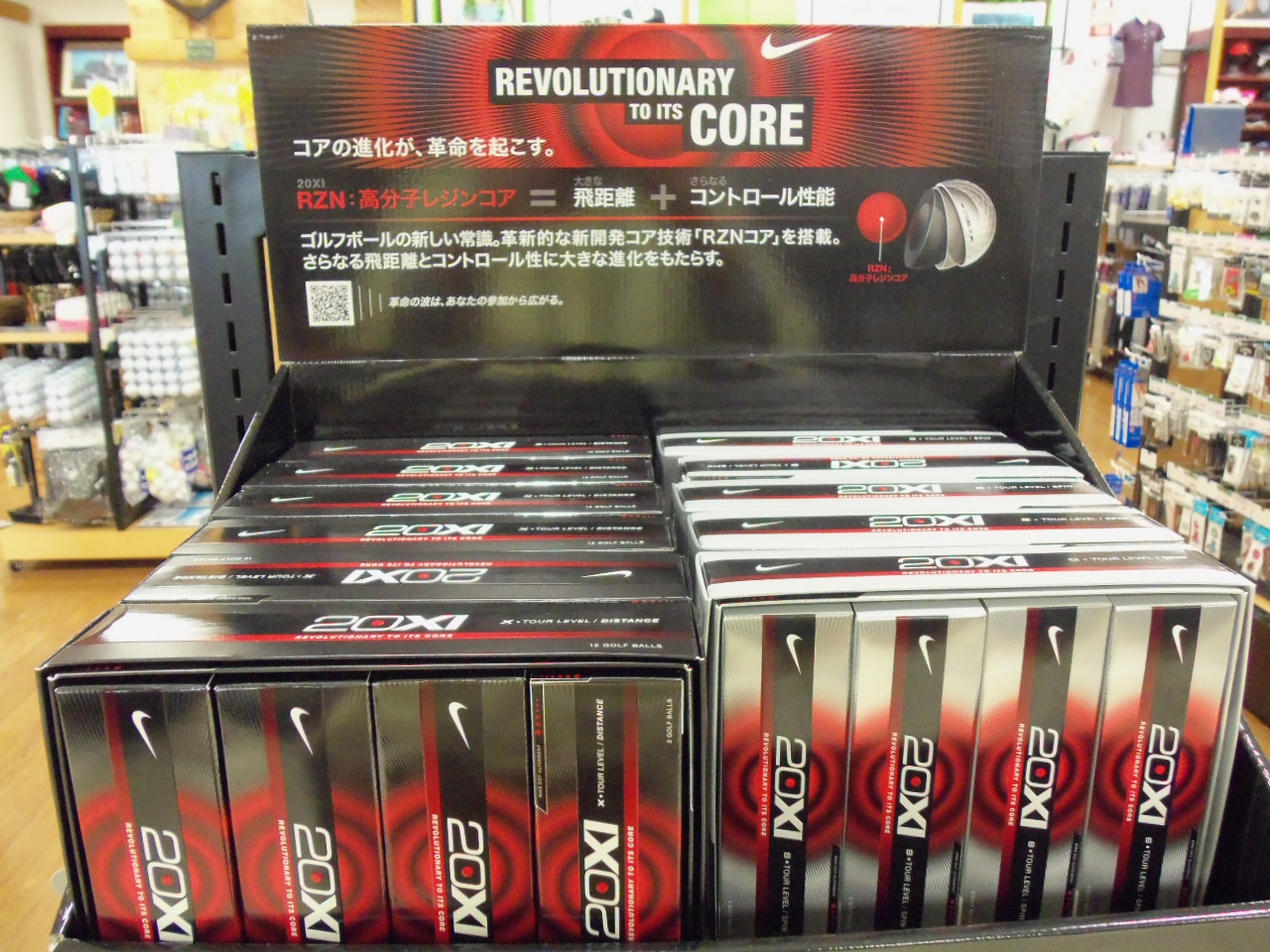 http://www.golfpartner.co.jp/626/20120314.BMP