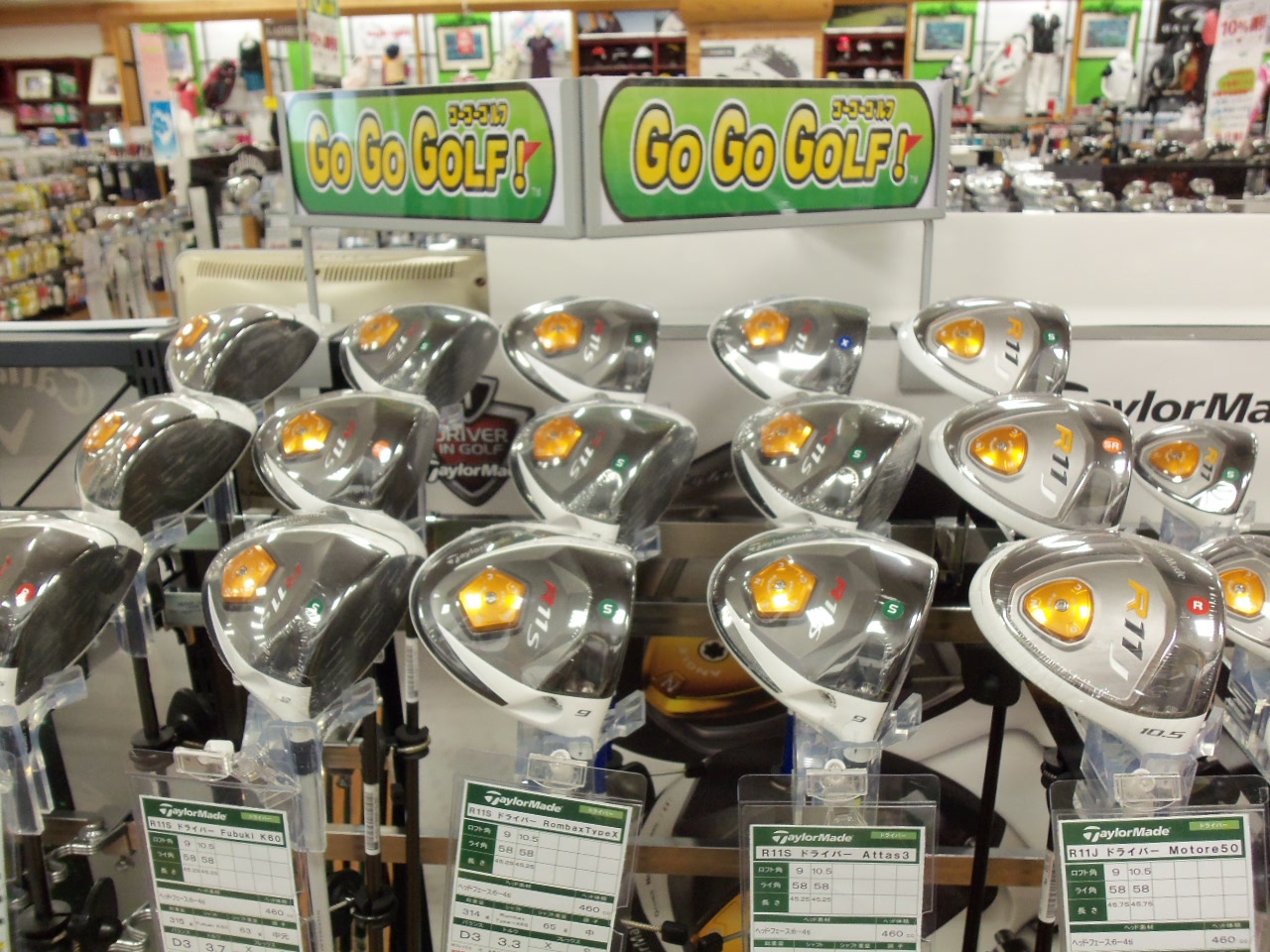 http://www.golfpartner.co.jp/626/20120315%201.BMP