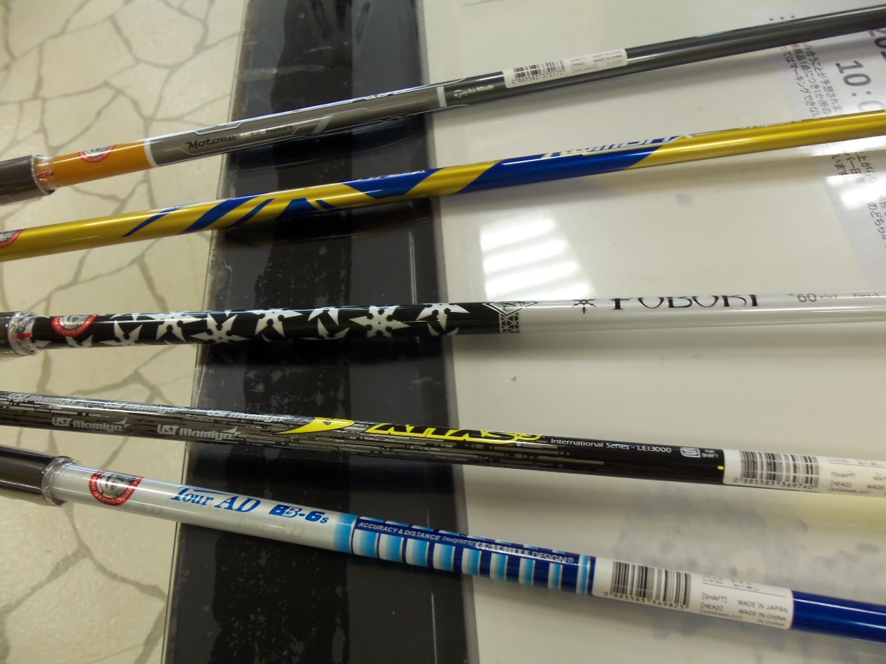 http://www.golfpartner.co.jp/626/20120315%202.BMP
