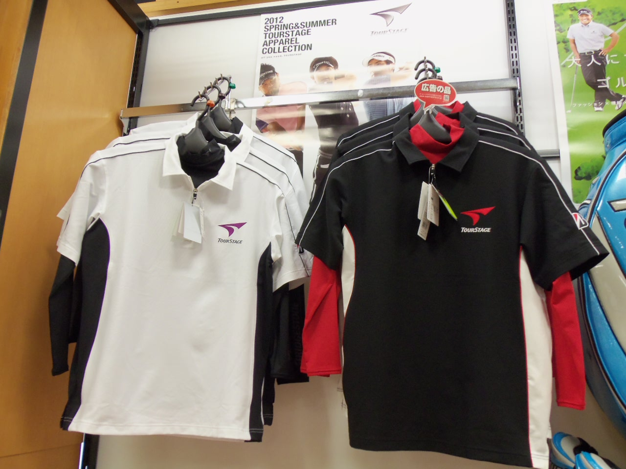 http://www.golfpartner.co.jp/626/20120317.BMP