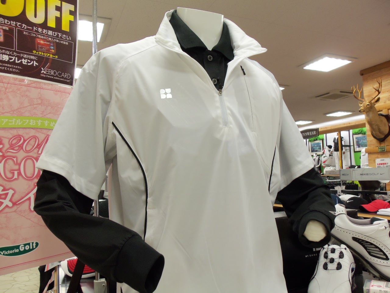 http://www.golfpartner.co.jp/626/20120321.BMP