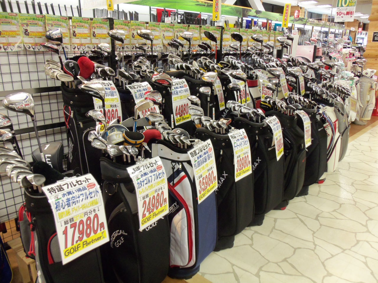 http://www.golfpartner.co.jp/626/20120401%201.BMP