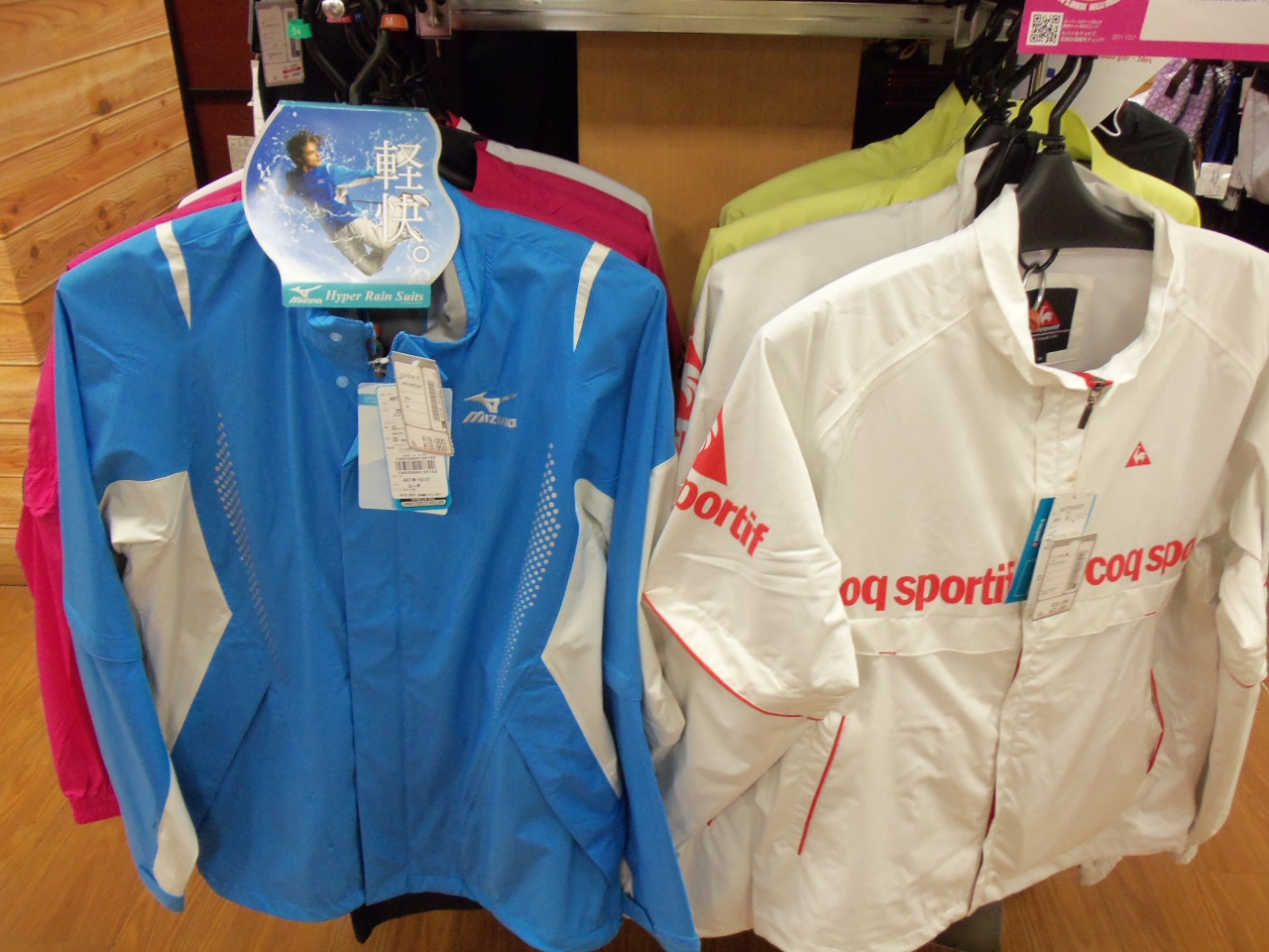 http://www.golfpartner.co.jp/626/20120403%201.BMP