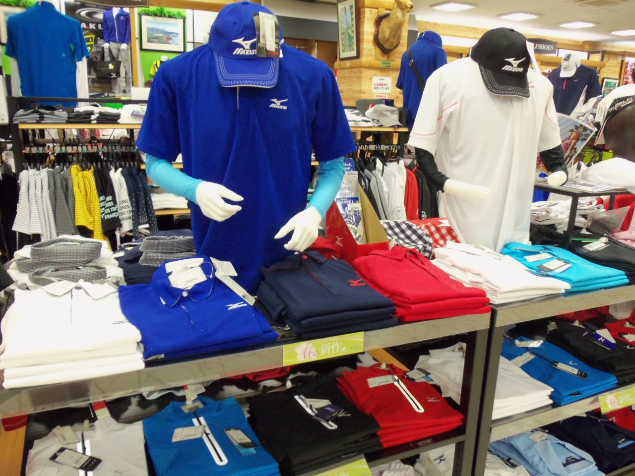 http://www.golfpartner.co.jp/626/20120411.BMP