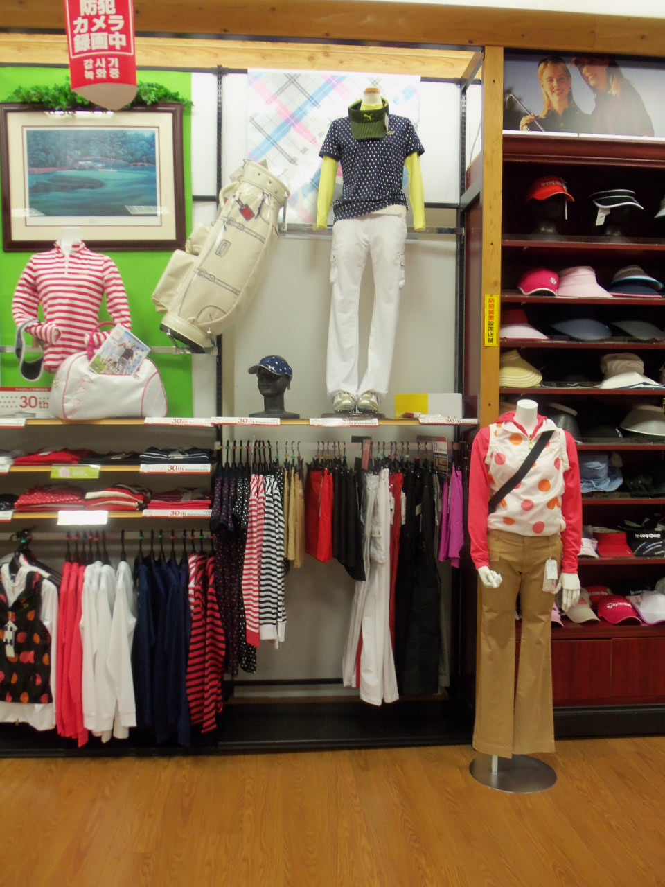 http://www.golfpartner.co.jp/626/20120414%201.BMP