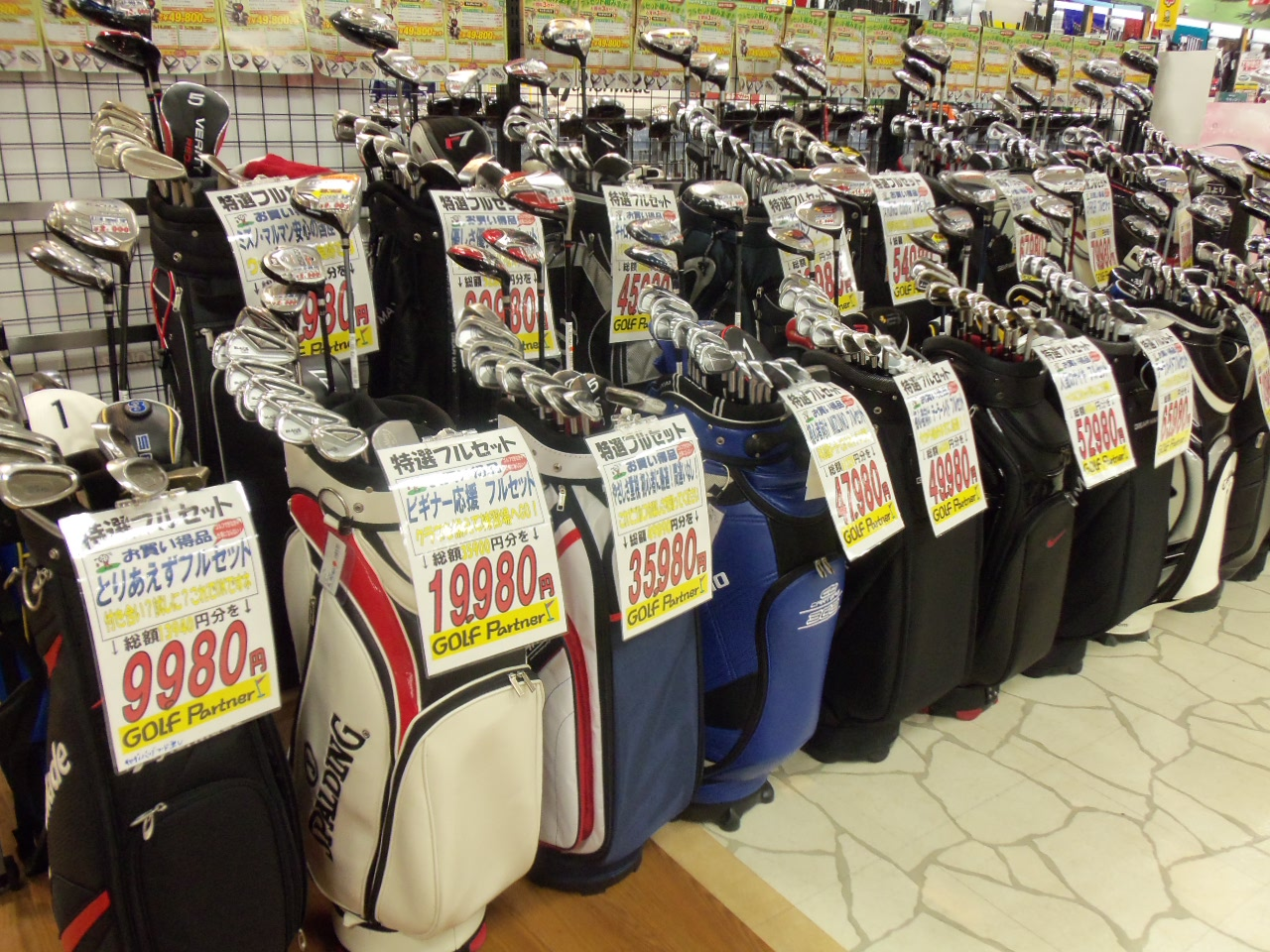 http://www.golfpartner.co.jp/626/20120421.BMP