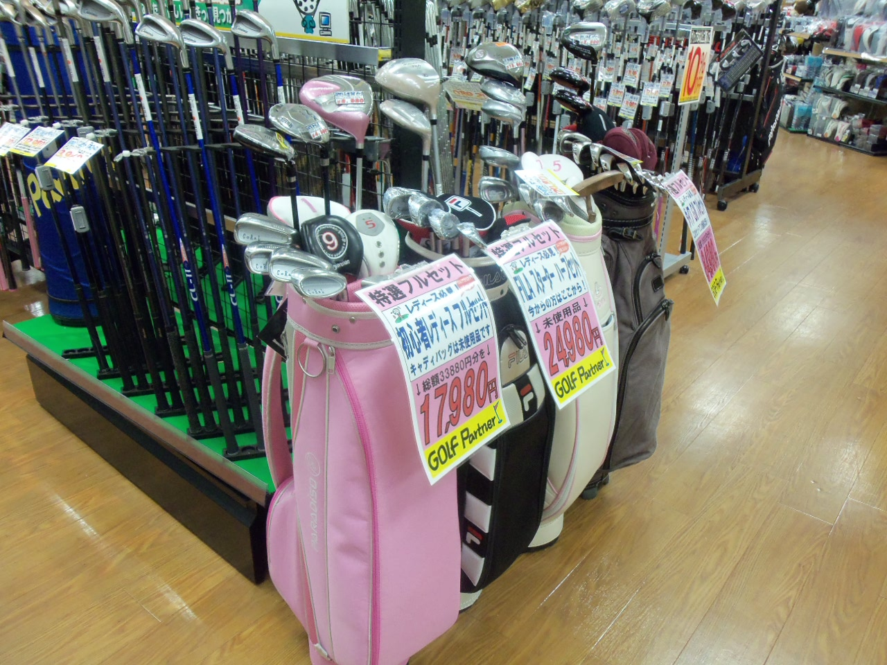http://www.golfpartner.co.jp/626/20120422.BMP