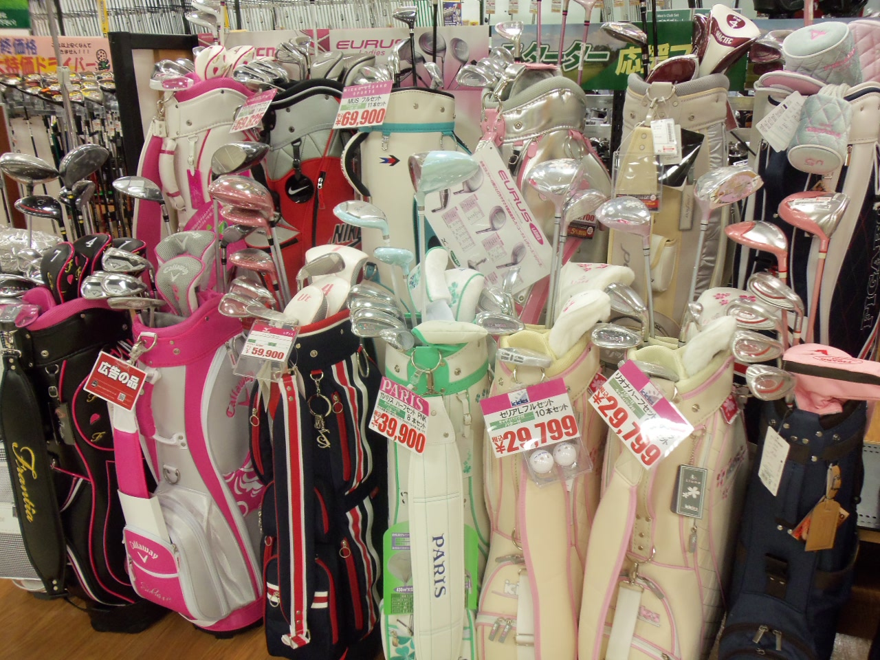 http://www.golfpartner.co.jp/626/20120502.BMP