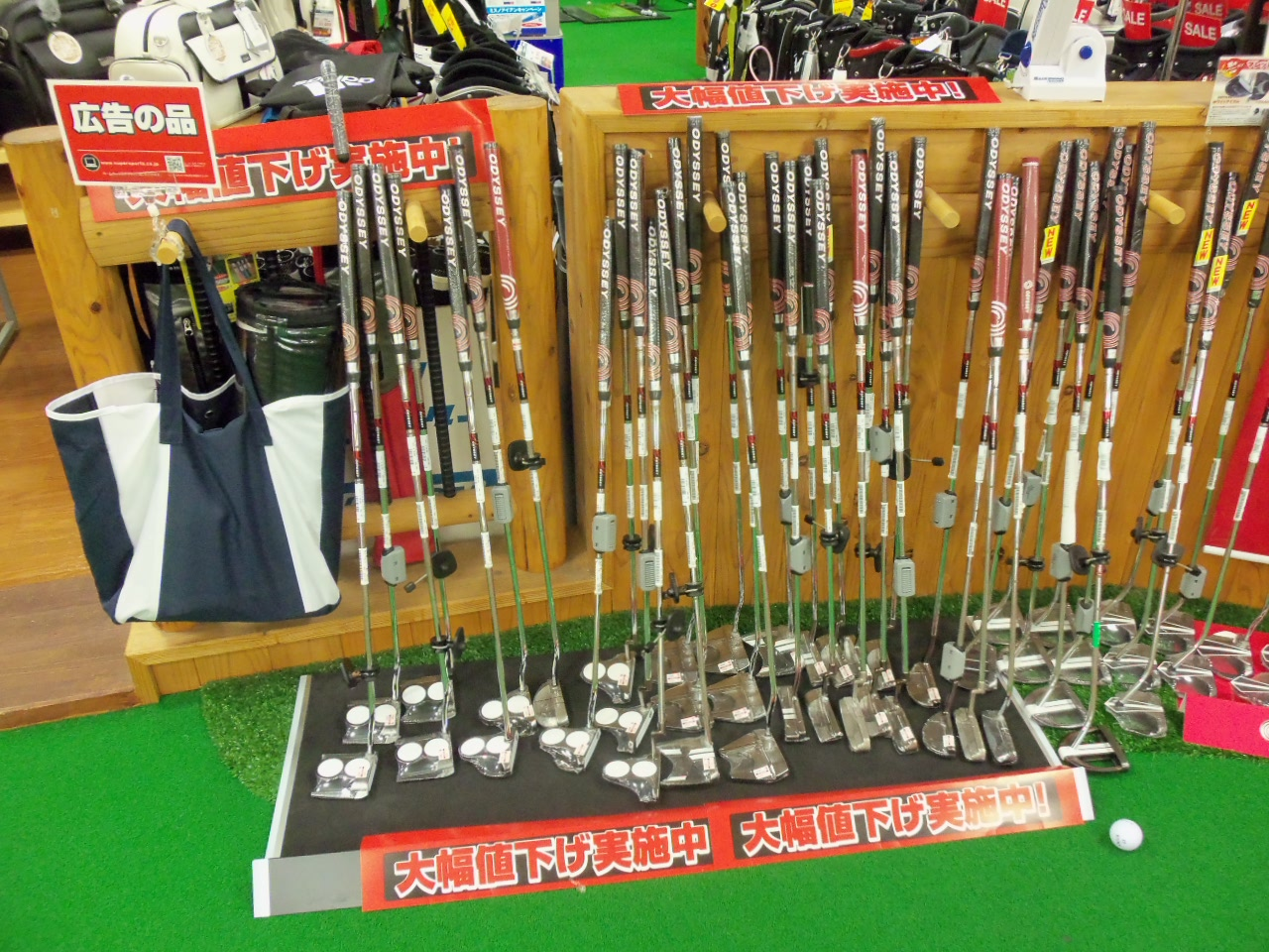 http://www.golfpartner.co.jp/626/20120507.BMP