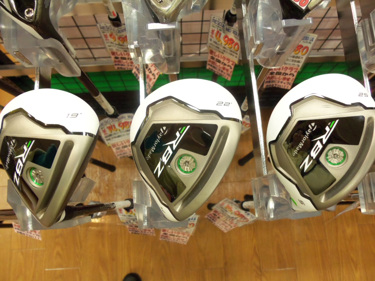 http://www.golfpartner.co.jp/626/20120513%201.BMP
