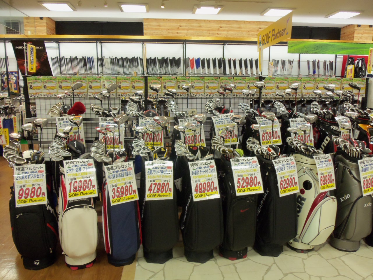 http://www.golfpartner.co.jp/626/20120518.BMP
