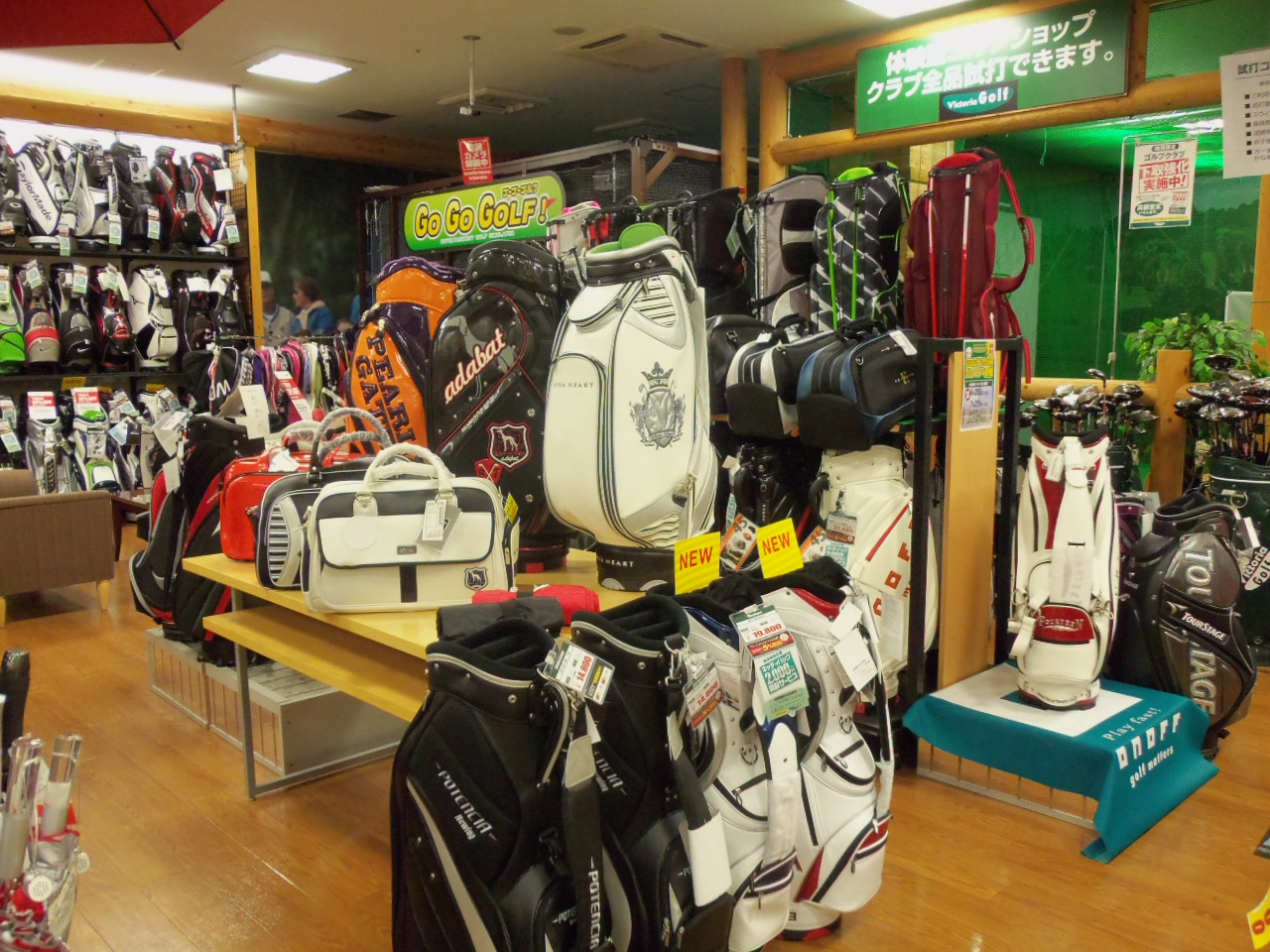http://www.golfpartner.co.jp/626/20120524.BMP