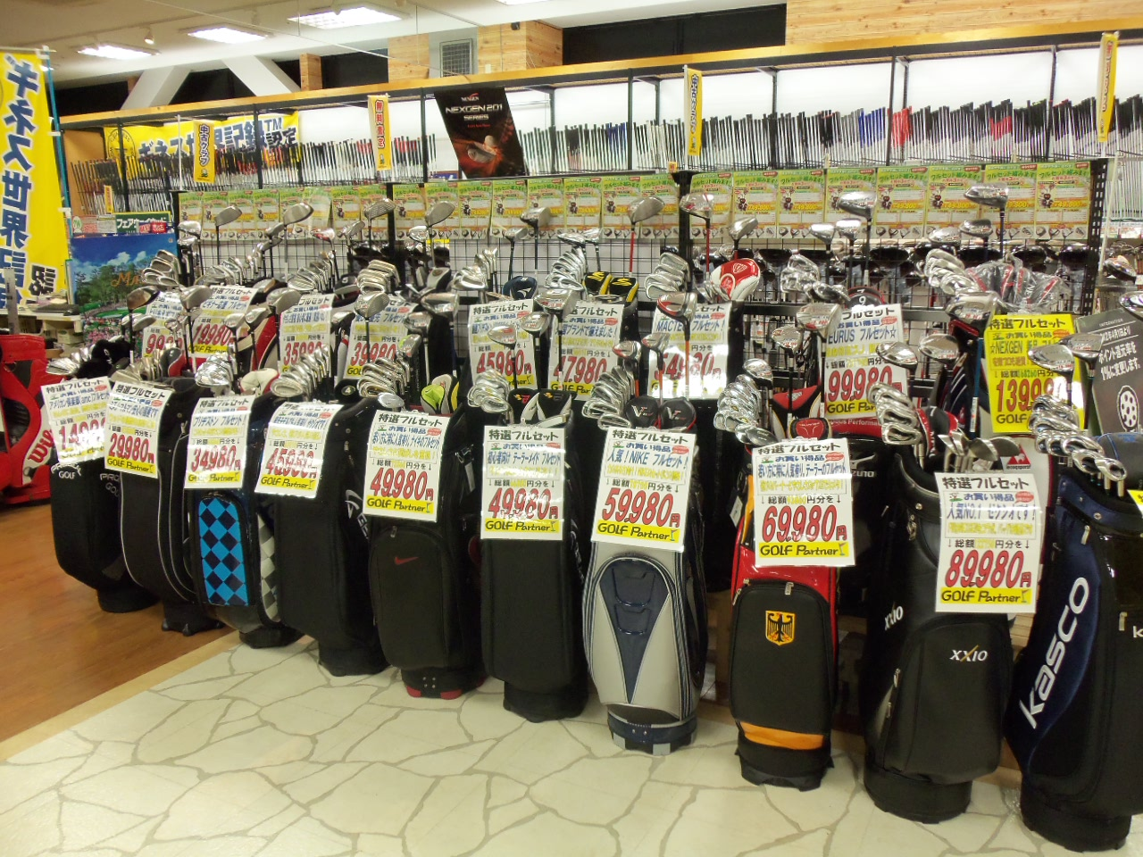 http://www.golfpartner.co.jp/626/20120604.BMP