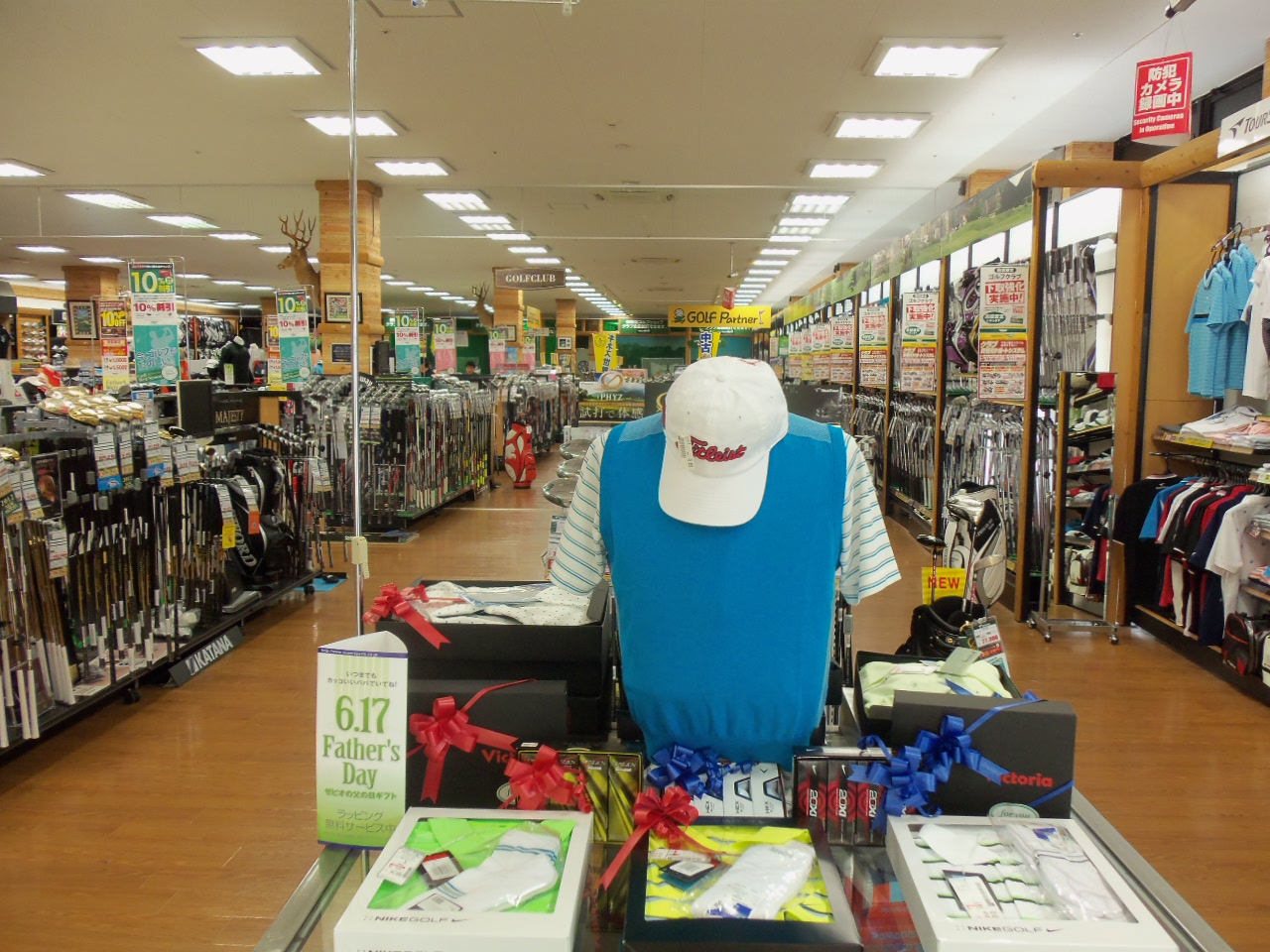 http://www.golfpartner.co.jp/626/20120607.BMP
