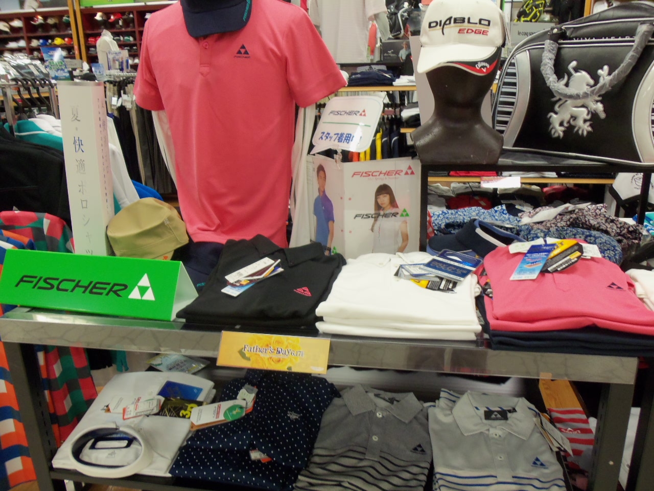 http://www.golfpartner.co.jp/626/20120609.BMP