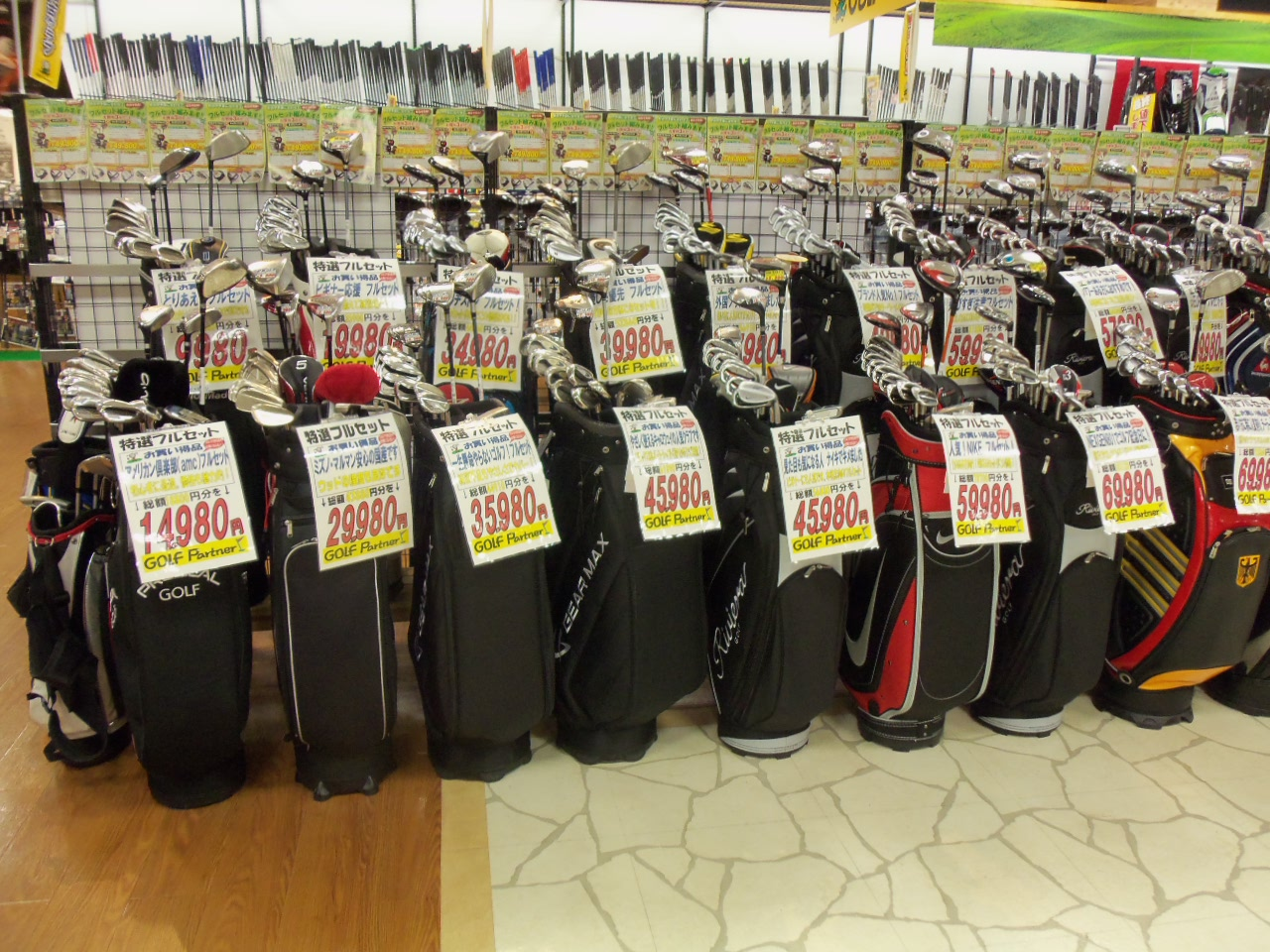 http://www.golfpartner.co.jp/626/20120611.BMP