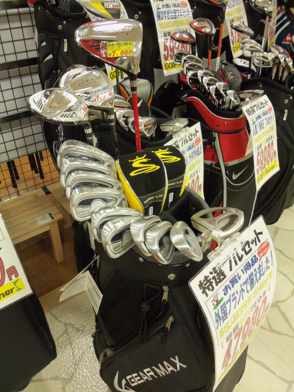 http://www.golfpartner.co.jp/626/20120620.BMP