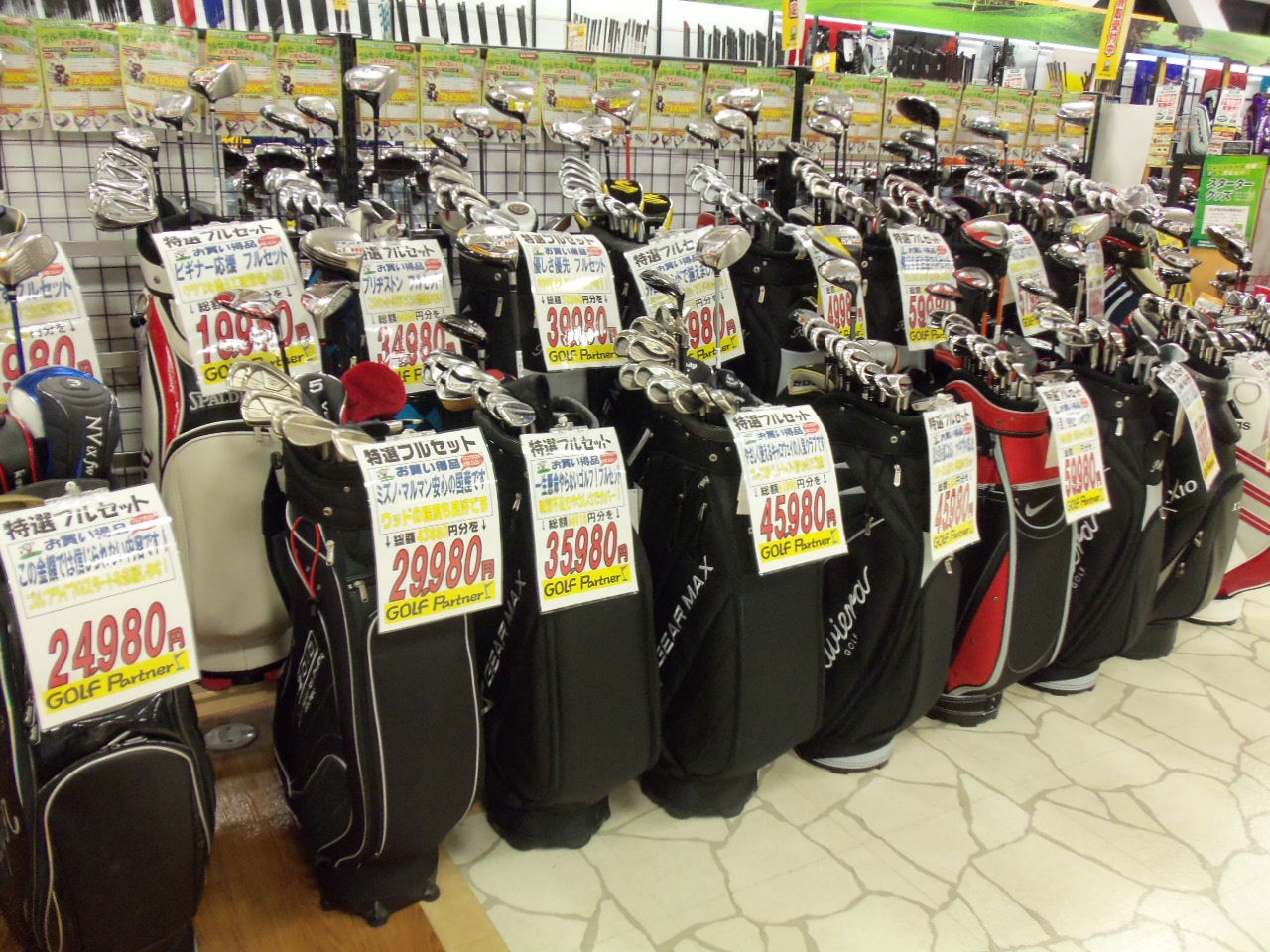 http://www.golfpartner.co.jp/626/20120621.BMP